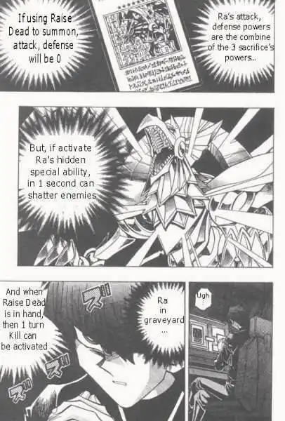 Yu-Gi-Oh! Duelist Chapter 177 7